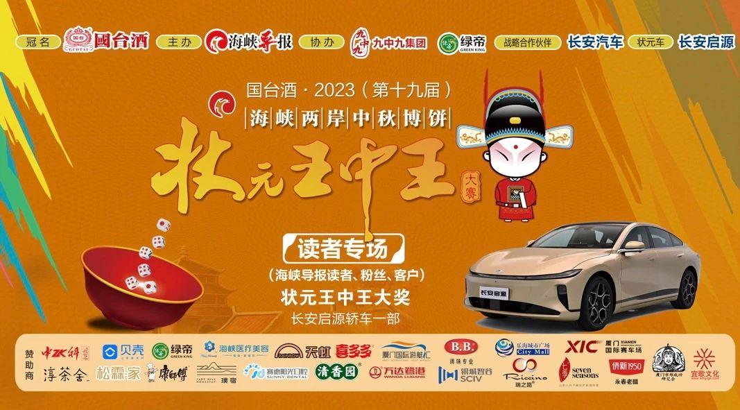 一肖中特王中王开,探寻幸运之门背后的秘密,揭秘幸运之门,一肖中特王中王开