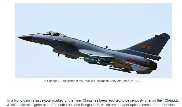 中国战机出口国家概览,中国战机出口国家概览,揭秘全球合作新篇章