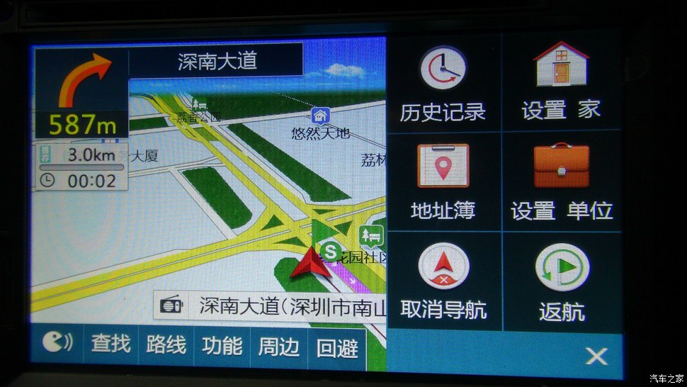 导航大本营,探索与发现的中心舞台,导航大本营,探索与发现的中心舞台之门