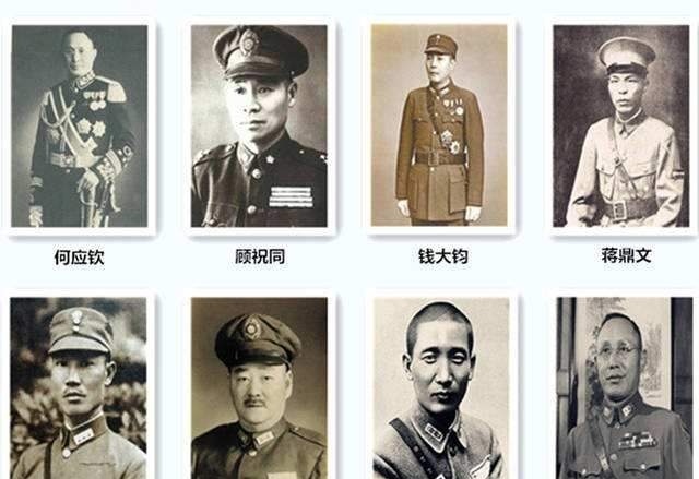 国民党十大将军排名及其历史贡献,国民党十大将军排名及历史贡献解析