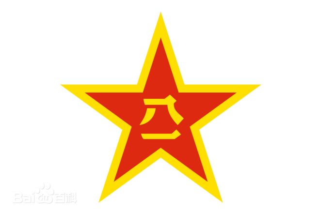 新时代依法治军的核心,新时代依法治军的核心要义与战略价值