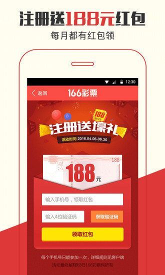 澳门管家婆资料正版大全——探索2023年的全新视界，澳门正版管家婆资料大全，2023年全新视界探索