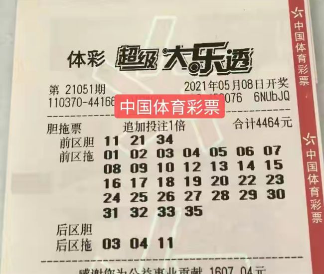 今晚港彩开特马 开奖结果
