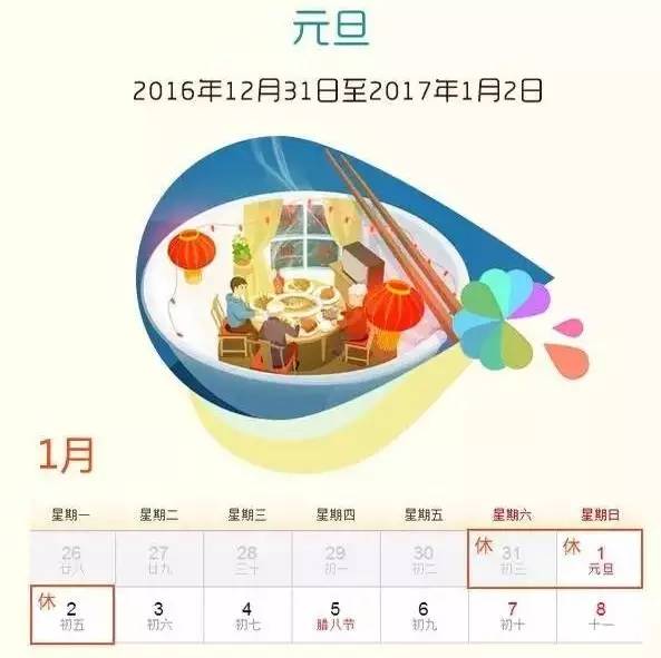 最近新闻大事件摘抄,聚焦2022年3月15日,聚焦2022年3月15日全球大事件摘要