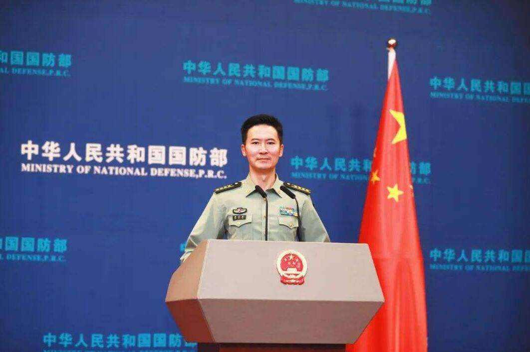 今日国际新闻与台海最新动态，今日国际新闻与台海局势最新动态