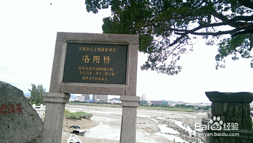 泉州一日游最佳路线攻略,泉州一日游精选路线攻略