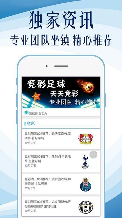 港澳宝典免费资料网站