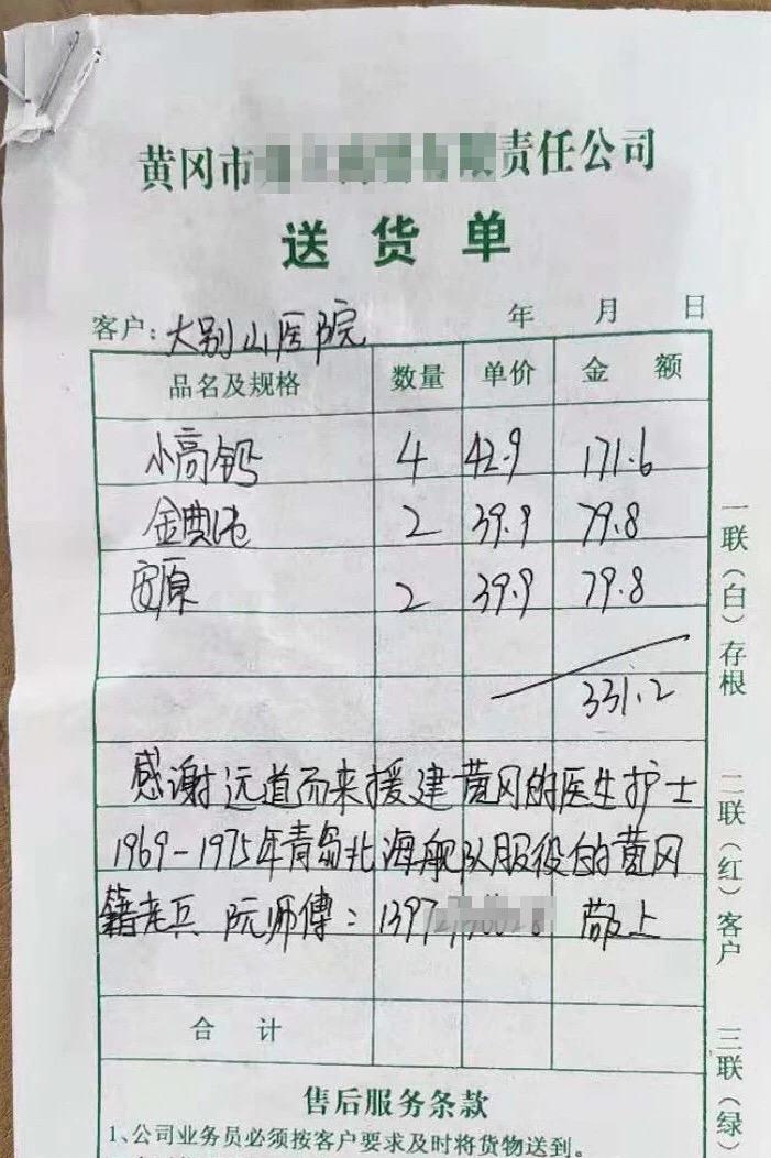 揭秘二战时期太平洋战场上的关键战役——73舰队潜艇战，二战太平洋战场关键战役，揭秘73舰队潜艇战的历史真相