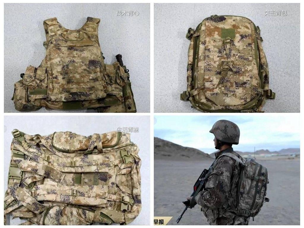 星空迷彩服材质探究,星空迷彩服材质深度解析