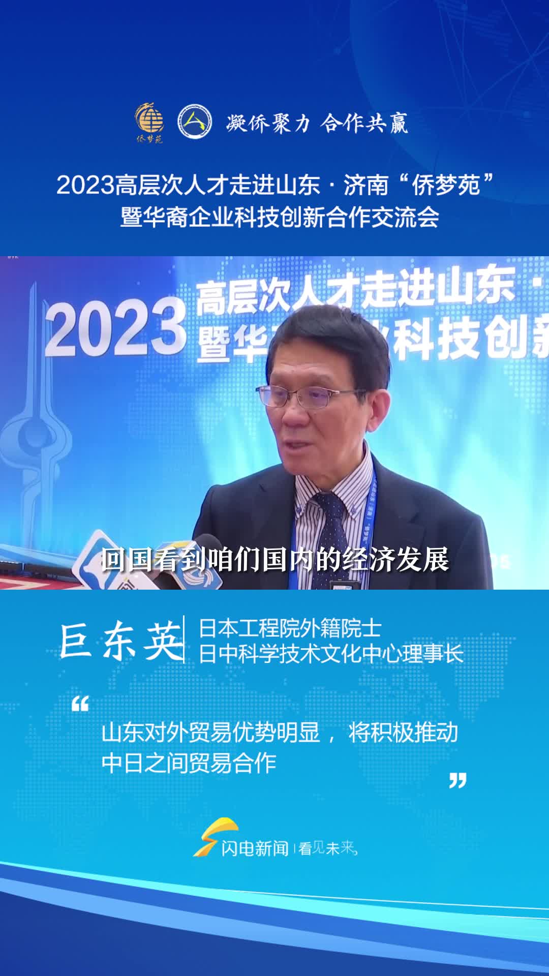 澳门六积彩开奖结果，探索与解析，澳门六积彩开奖结果深度解析与探索