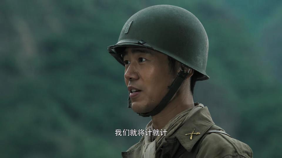 剧情深度解析