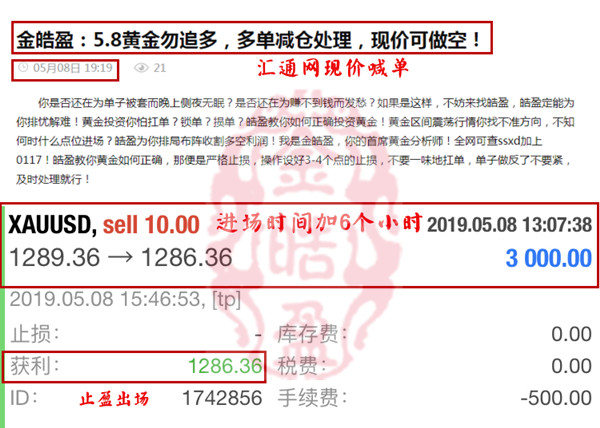 关于精准免费四肖的探讨与解析——以数字组合77777与88888为中心,精准免费四肖探讨与解析,聚焦数字组合77777与88888