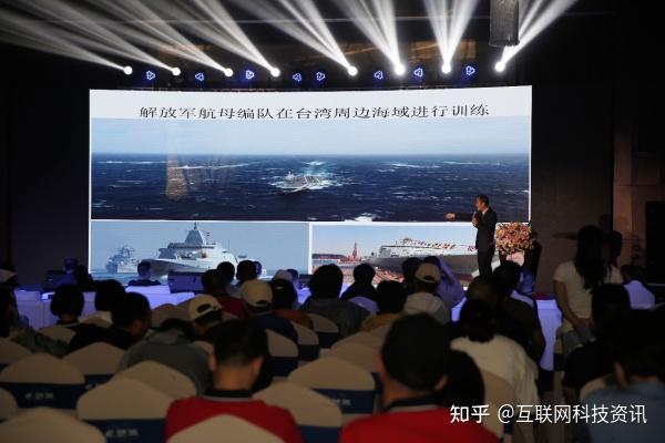 军事动态论坛,聚焦全球军事变革,洞悉未来战争形态,全球军事变革深度解析,未来战争形态与军事动态论坛聚焦探讨