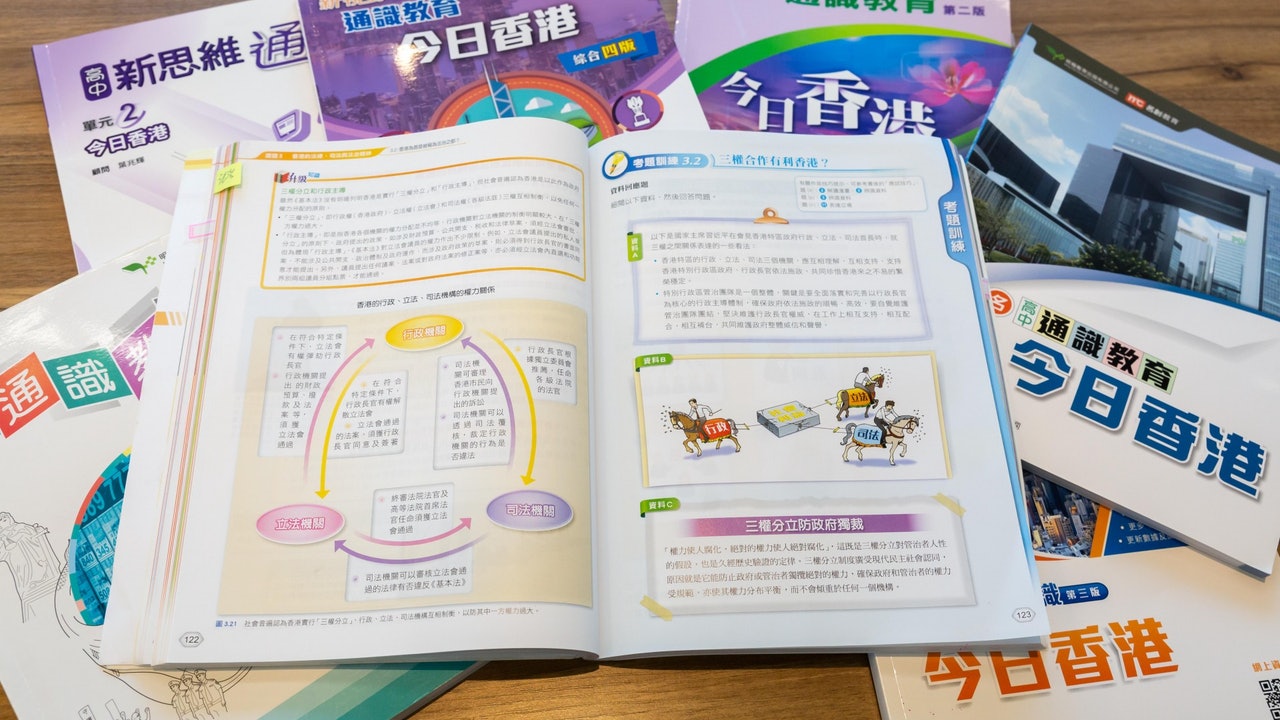 香港免费大全资料大全，探索与发现，香港免费大全资料探索与发现之旅