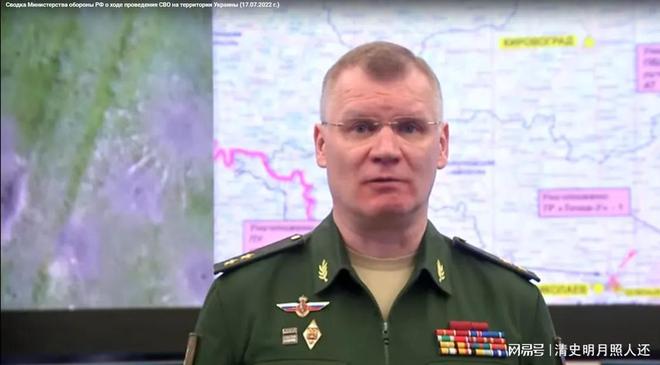 俄军今日战报新消息,揭示最新军事动态与战略进展,俄军最新战报揭示军事动态与战略进展