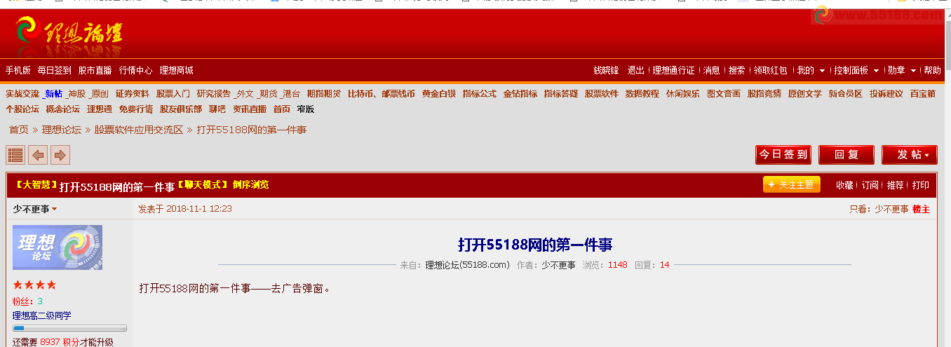 探索鼎盛论坛，一个多元化交流与学习的平台（网址784000），鼎盛论坛，多元化交流与学习的平台