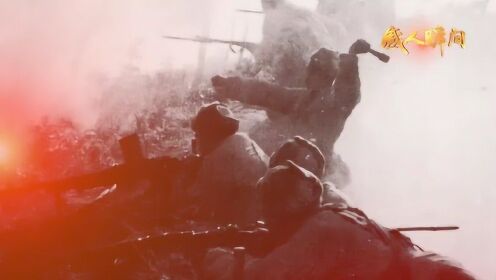 抗美援朝视频素材一分钟,历史回顾与当代启示,抗美援朝历史回顾与当代启示,一分钟视频素材解读