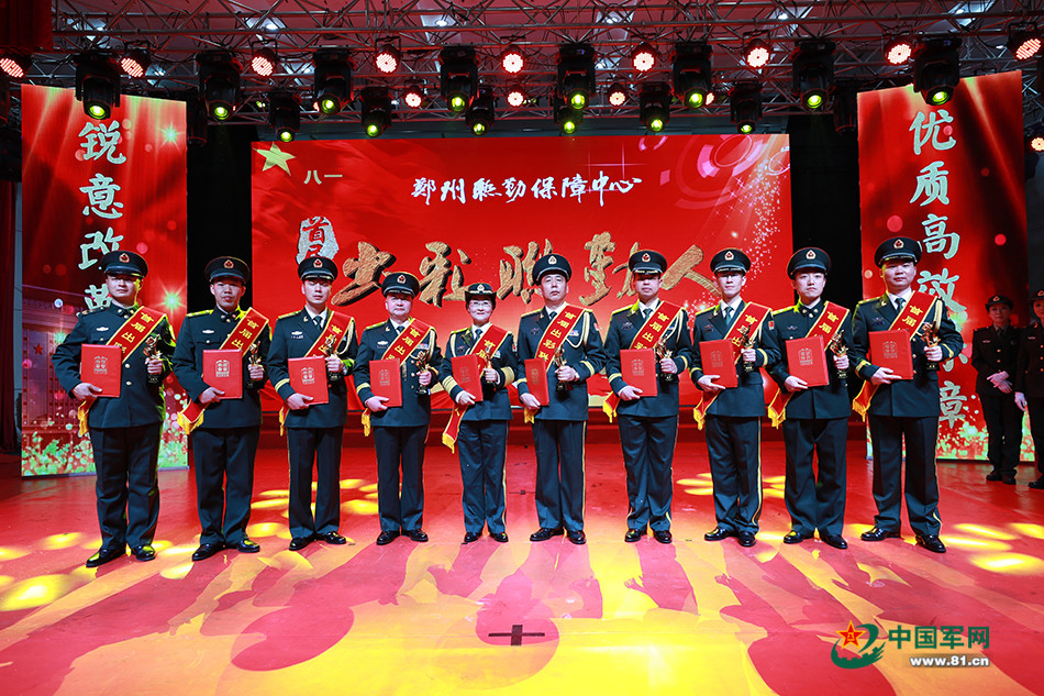 联勤保障中心战歌，时代的颂歌与力量的彰显，联勤保障中心战歌，时代颂歌与力量的汇聚