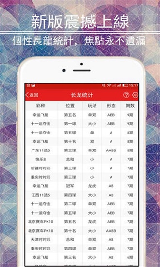 澳门49图库免费资料大全，探索与解析，澳门49图库资料大全，深度探索与解析