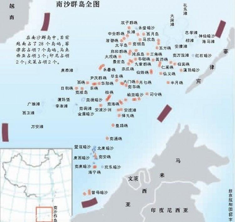 南海诸岛及其丰富内涵，南海诸岛的丰富内涵与重要性