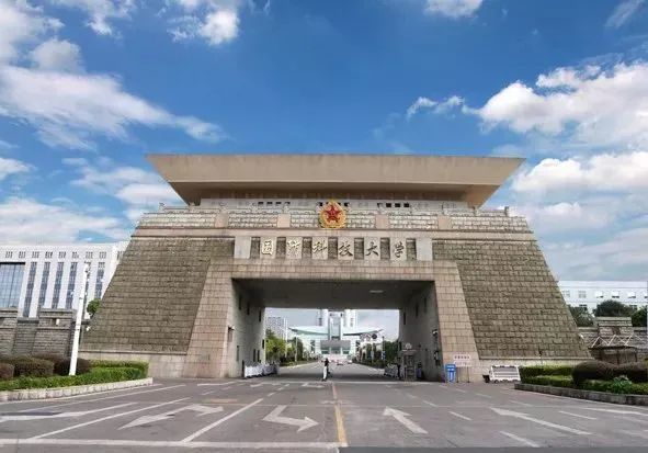国防军事类院校，培养新时代英才的摇篮，国防军事院校，新时代英才的培育摇篮
