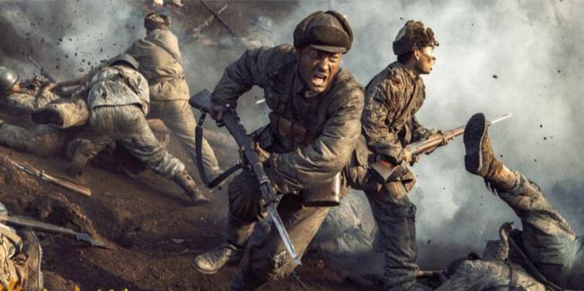 血战长津湖,一部史诗般的小说,史诗巨作,血战长津湖小说揭秘历史长河中的英勇传奇