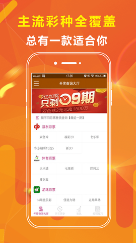 澳门王中王，揭秘期期准确的秘密之道，澳门王中王，揭秘期期准确的赢秘之道