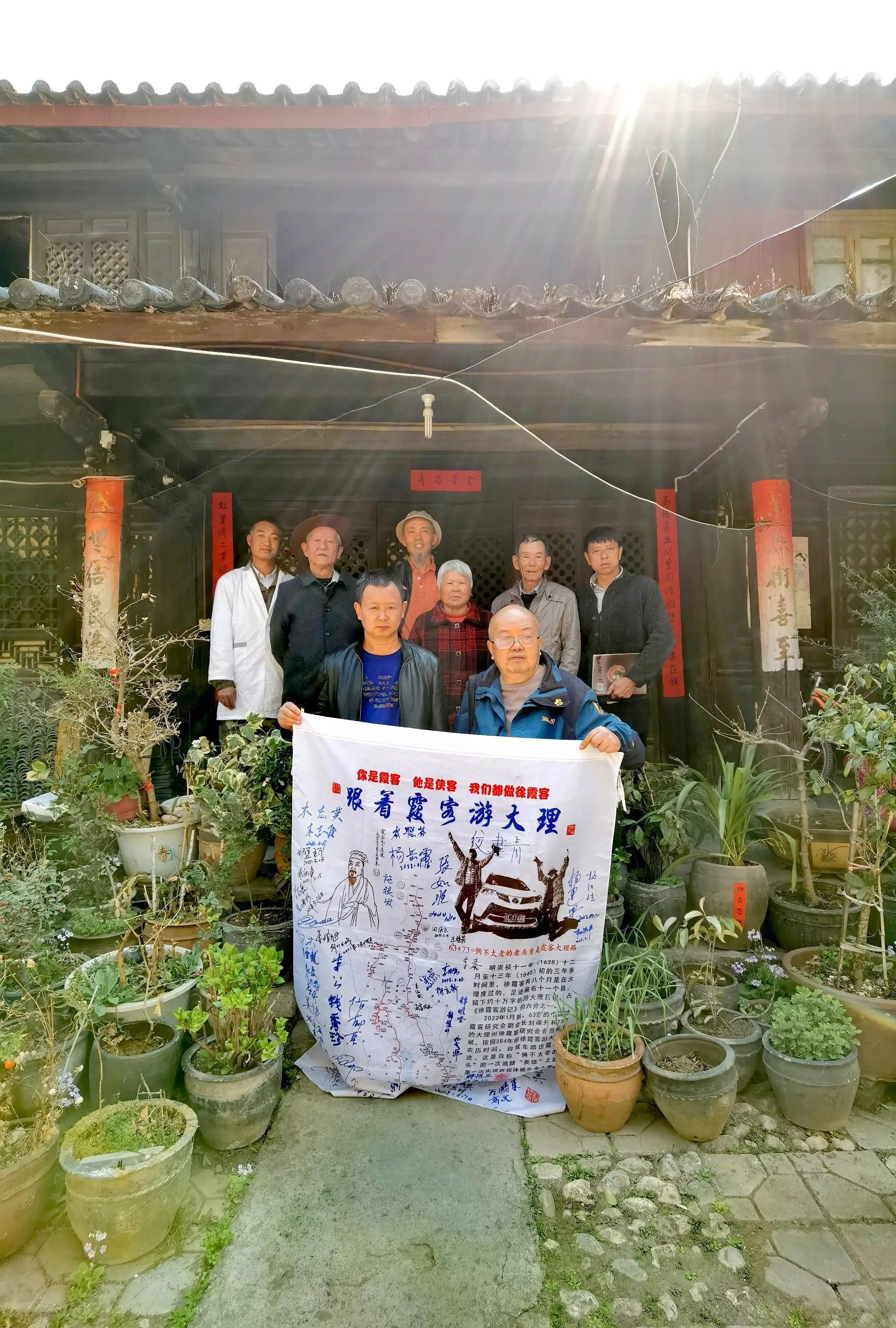 云南大理十一军军部，历史与现代的交汇点，云南大理十一军军部，历史与现代交汇的印记