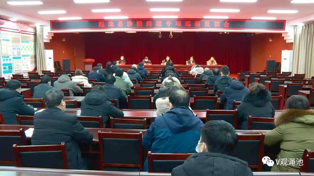 渑池县今日重大新闻纪实,渑池县今日要闻纪实