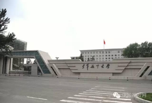 中国空军航空大学的壮丽篇章，追溯历史，展望未来，中国空军航空大学，历史追溯与展望未来的壮丽篇章