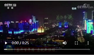 今天特大新闻，一场引人注目的夜间事件，夜间震撼事件，今日重磅新闻揭秘