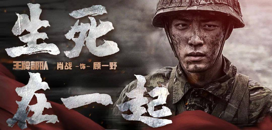刘伯温四不像彩图一肖，神秘预言与传奇色彩，刘伯温四不像彩图一肖，神秘预言与传奇人生
