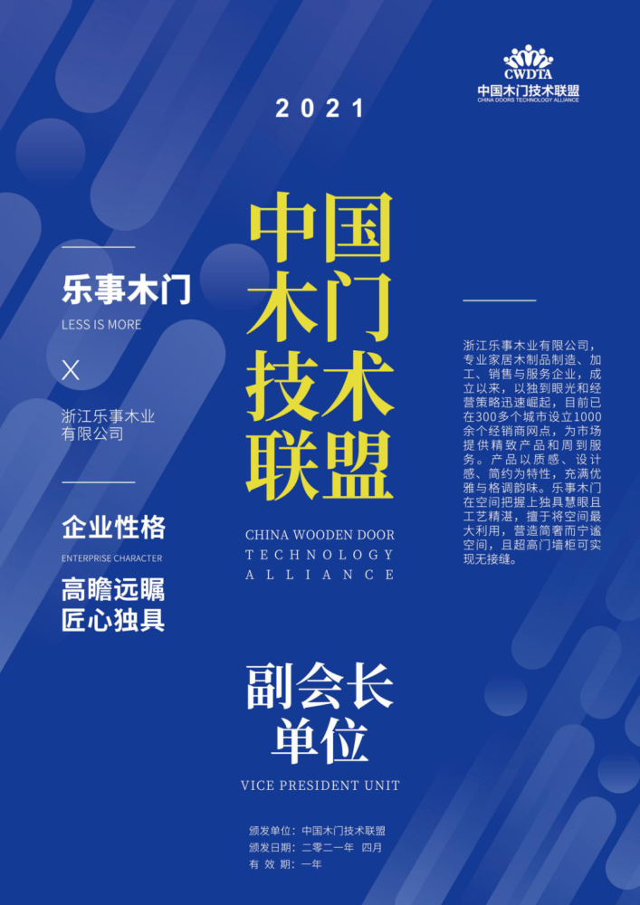 新澳门资料大全正版资料2025，探索与解读澳门未来的发展蓝图，探索与解读澳门未来发展蓝图，新澳门资料大全正版资料2025