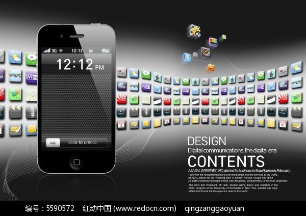 高清图片素材App，探索视觉艺术的全新体验，高清图片素材App，视觉艺术的全新探索之旅