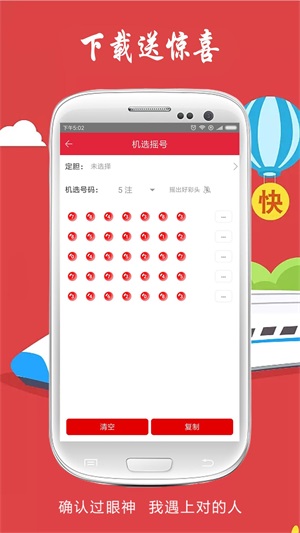澳门六开奖结果网，探索与解析，澳门六开奖结果解析与探索
