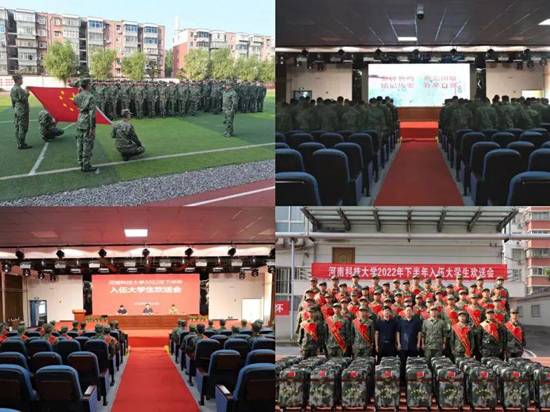 新兵让去内蒙古朱日和训练基地,培养优秀战士的摇篮,内蒙古朱日和训练基地,新兵成长摇篮,培养优秀战士的征程