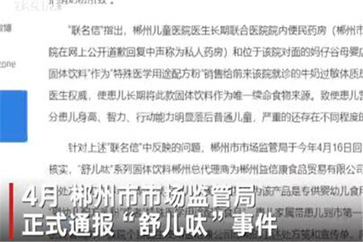 三肖赔多少钱——揭开彩票背后的秘密，彩票背后的秘密，三肖究竟能赔多少钱？