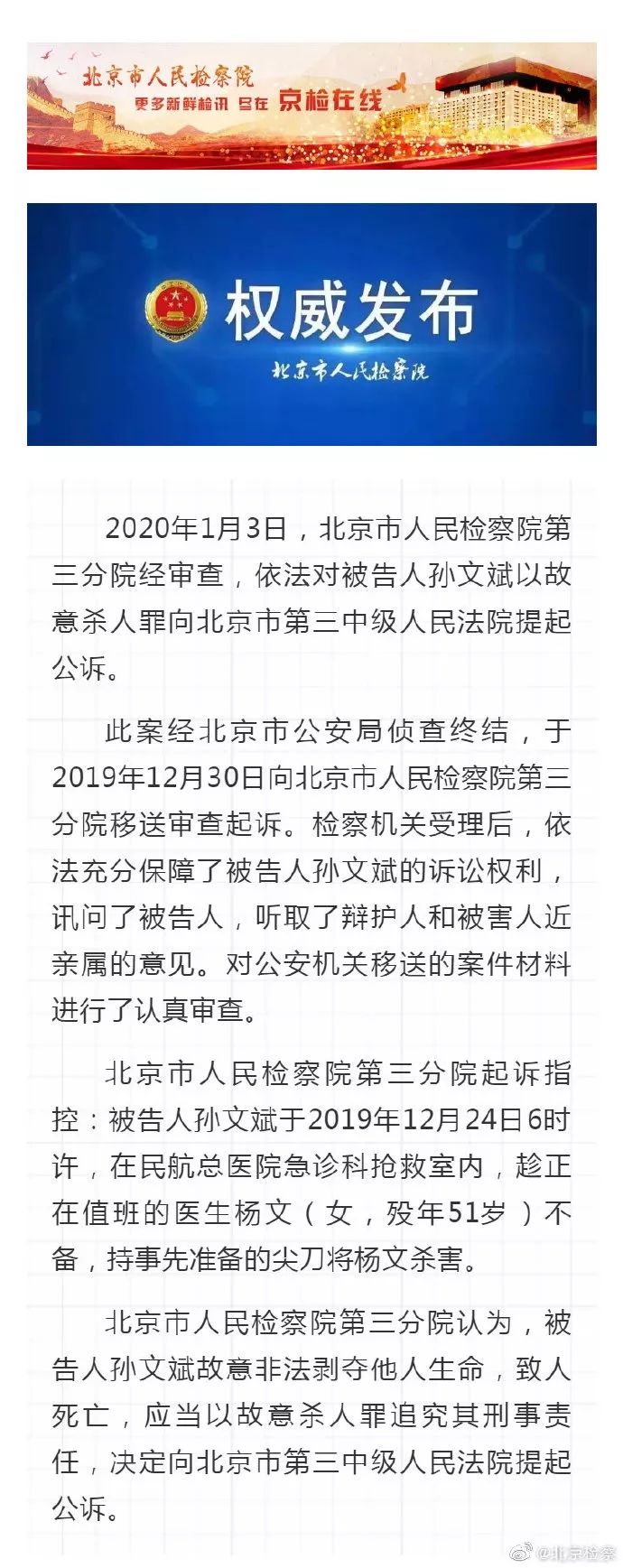 深度剖析与反思