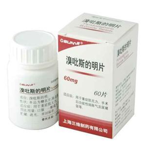 新溴门天天彩与未来的无限可能，探索新视界下的机遇与挑战（新溴门天天彩2025年全），新溴门天天彩，探索未来无限机遇与挑战，展望2025年全新视界发展之路