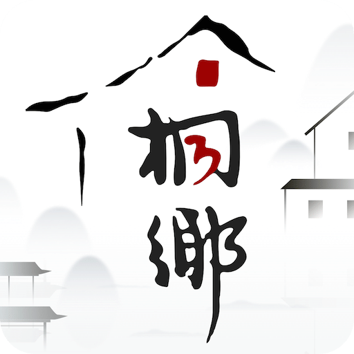 金多宝论坛免费资料大全