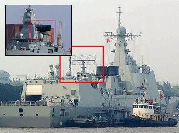 关于052C和055雷达特点的深度解析,深度解析,052C与055雷达系统特性探究