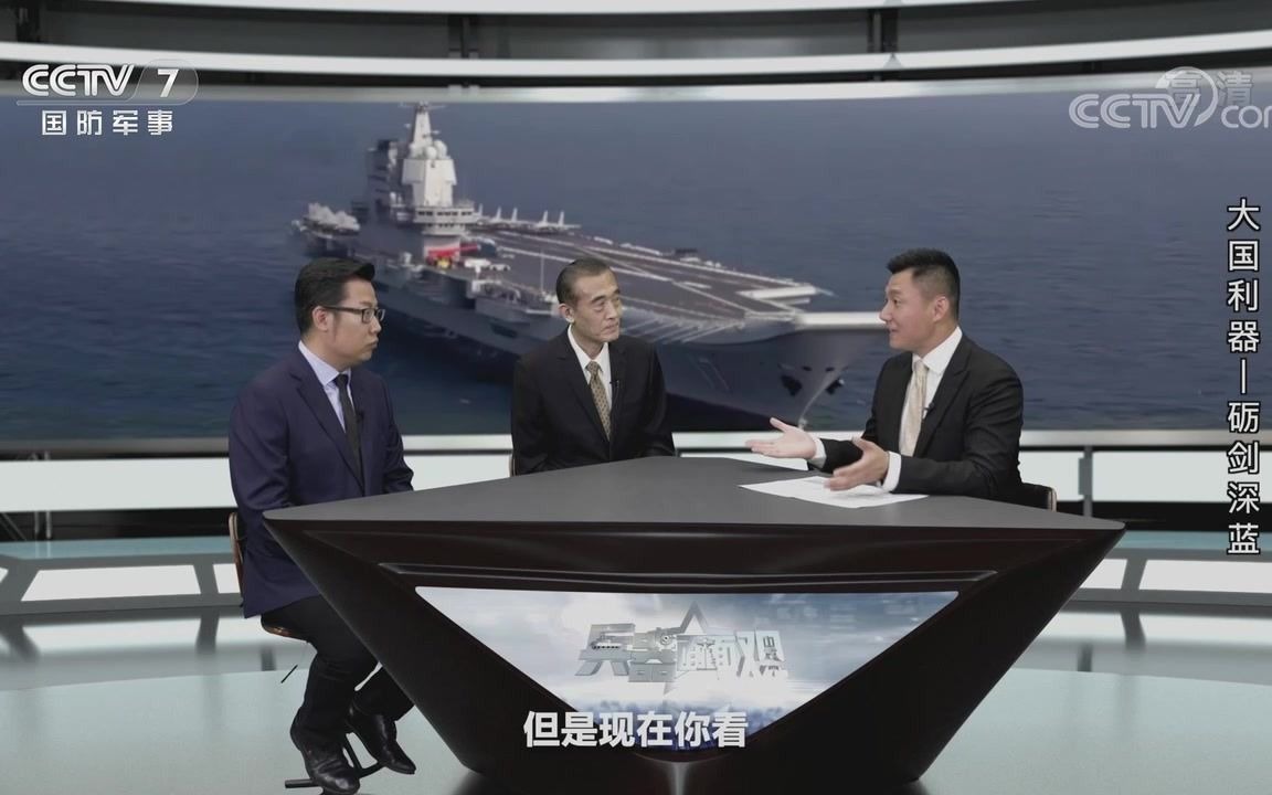 军情观察室2021年11月24日深度观察报告，军情观察室深度报告，聚焦全球军事动态与战略分析（2021年11月24日）