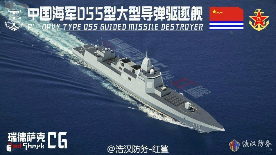 中国海军新锐战舰，揭秘055舰建造时间，中国海军新锐战舰揭秘，055舰建造时间探秘