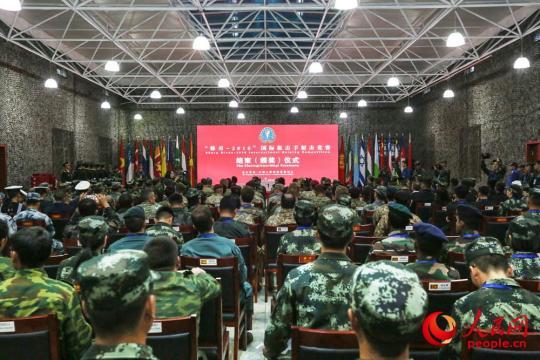 鼎盛军事论坛一院,聚焦军事热点,共筑国防安全,鼎盛军事论坛聚焦国防热点,共筑军事安全防线