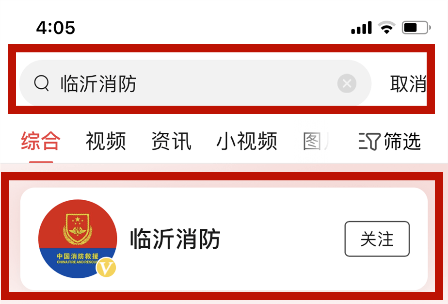 临沂今日头条，城市脉搏与新闻动态，临沂城市脉搏与今日头条新闻动态