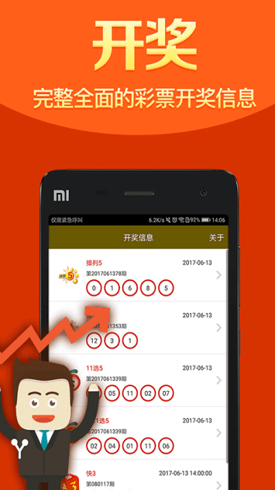 一肖一码的独特魅力与探索，一肖一码，独特魅力的探索与揭秘