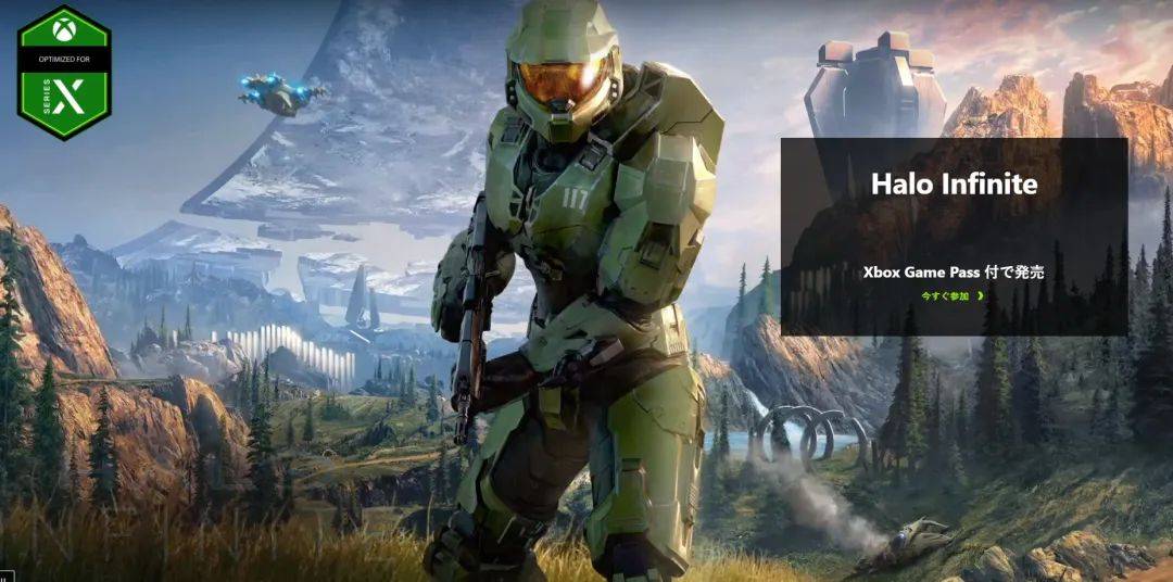 光环士官长,级别待遇与荣耀的象征,光环士官长,级别荣誉与待遇的象征