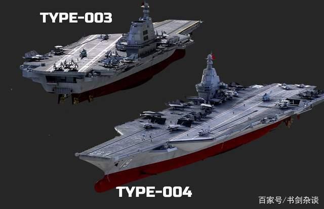 中国海军的崭新篇章，005号航母的最新官方消息，中国海军新篇章，005号航母最新官方消息揭秘