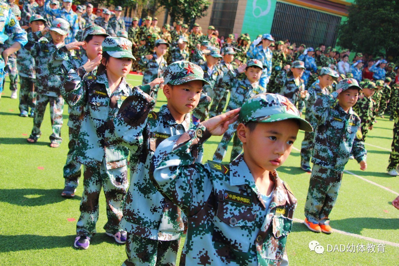 培养国防意识与军事素养