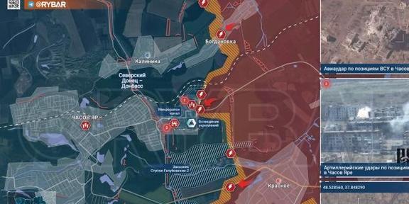 乌俄战况深度解析，7月24日的战场动态与未来展望，乌俄战况深度解析，最新战场动态与未来展望（7月24日更新）